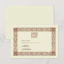 Search for arab rsvp cards Minimalist