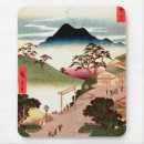 Search for old japan mousepads Japanese