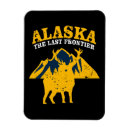 Search for frontier Stars
