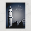 Search for ramadan kareem postcards Mosque