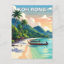 Search for koh Travel