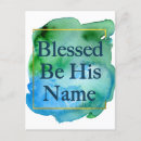 Search for psalm 19 postcards Religious