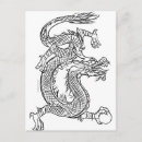 Search for chinese dragons postcards Fantasy