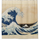 Search for great wave off kanagawa shower curtains Katsushika hokusai