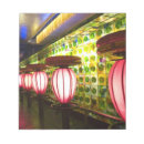 Search for restaurant notepads Artistic
