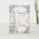 Search for 45th birthday cards Flowers