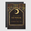 Search for eid invitations Islamic