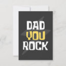 Search for cool dad invitations Daddy