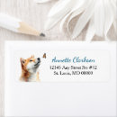 Search for shiba inu return address labels Japanese