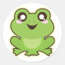 Search for cute frog stickers Baby