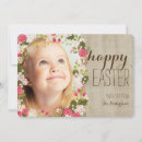 Search for linen photo cards Floral