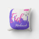 Search for ramadan cushions Eid mubarak