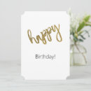 Search for ticket birthday cards Elegant