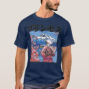 Search for street fighter tshirts Gaming