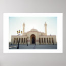 Search for mosques posters Islam