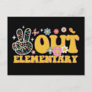 Search for elementary school postcards Graduation