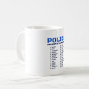 Search for policeman dad mugs Law enforcement