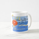 Search for rosh hashanah mugs L'shanah tovah