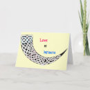 Search for celtic knotwork cards Irish