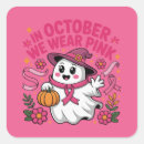 Search for wearing pink stickers Fun