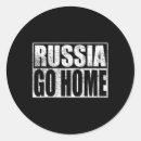 Search for vladimir stickers Ukraine