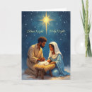Search for catholic christmas cards Holy family