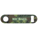 Search for army bar accessories camouflage