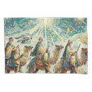 Search for nativity pillowcases Christian