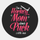 Search for hockey moms stickers Cold