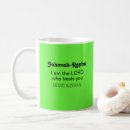 Search for healing bible verse mugs Hope