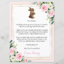 Search for easter egg hunt seasonal invitations Eggs