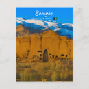 Search for afghanistan postcards Bamyan
