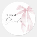 Search for team bows stickers What will baby be
