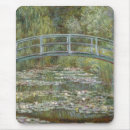 Search for water lily mousepads Vintage
