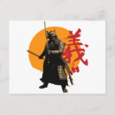 Search for samurai warrior Artist