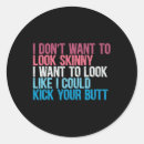 Search for funny weightlifting stickers Cardio