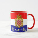 Search for croatia mugs Coat of arms