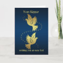 Search for yom kippur seasonal cards Gold