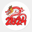Search for year of the dragon stickers Funny