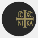 Search for christogram stickers Religious symbol