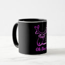 Search for funny deer mugs Cute