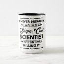 Search for super cool mugs Sayings