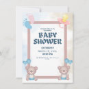Search for printable 4x6 invitations Minimalist