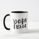 Search for papa bear coffee mugs Dad to be