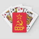 Search for communist playing cards Communism