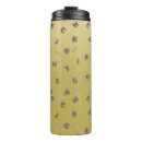 Search for zebra travel mugs Safari