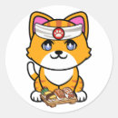Search for ginger tabby kitten stickers Orange cat