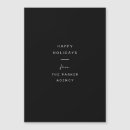 Search for for employees seasonal cards Simple