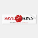 Search for japan bumper stickers earthquake