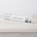Search for construction office supplies Logo